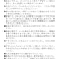 【Sサイズ】【フォレストグリーン】【ノーマルタイプ】クールリング ネッククーラー PCM クールネック 涼しい 首 クール 熱中症対策 大人 子供 キッズ 軽量 ひんやりグッズ  アイスネッククーラー 冷感リング アイス 冷却 首 保冷剤 冷たい ひんやり 冷感グッズ 暑さ対策 くすみカラー 暑さ対策