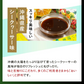 あじわい酵素（31包入り）美容サプリ  国産野菜・果物キノコのみを使用！美容と健康にうれしい成分をプラス！乳酸菌、ビタミンC、ペースト状 ダイエット サプリ ゼリー