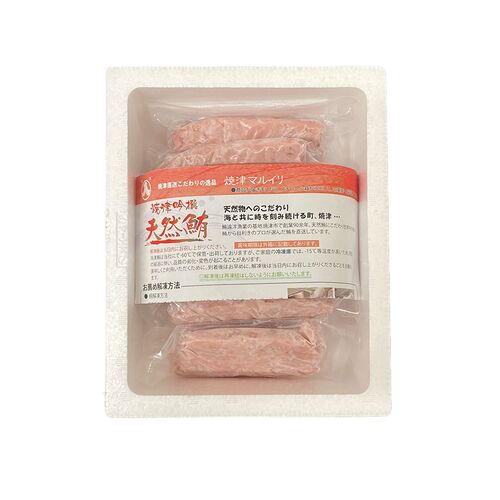 静岡焼津 天然南まぐろたたき(ねぎとろ)5食セット