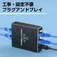 LAN分岐器 3ポート 1Gbps ギガ LANポート増設 拡張 アダプター RJ45 ラン中継コネクタ lanハブ ルーター ネットワークスプリッタアダプタ CAT5 CAT6 CAT7