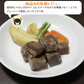 本物サイコロステーキ 3kg 牛ステーキ牛肩ロース 1kgずつの小分けてお届け