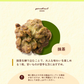 オートミールクッキー(抹茶) 【1kg(100g×10袋)】※割れ欠けあり | 小麦不使用 低GI 低糖質 糖質制限 小腹サポート 食物繊維 雑穀スイーツ