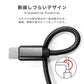 【1.0ｍ】【ブラック】Type-Cケーブル 急速充電 PD対応 type-c to type-c 60W 急速 USB-C to USB-C 充電ケーブル 1m 2m 3m 50cm 25cm データ通信 転送 iPhone 15Pro Max Galaxy Xperia AQUOS Switch iPad Pro Android MacBook Pro 対応 送料無料