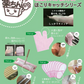楽ちん！ほこりキャッチミトン20枚入り◆ お掃除手袋 そうじ 使いすて 掃除 エアコン コード ケーブル 髪の毛 細かい所 すきま シート ハンディワイパー サッシ 桟 ブラインド 照明 クロス ホコリ 大掃除