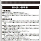 【予約商品！６月中旬より順次発送】ガイハンインソール ・Lサイズ【外反母趾専用　インソール　ユビフリー　根本から補整　長時間　旅行　理想のアーチ　シューフィッター　足の専門家】中敷き 腰痛 骨盤 姿勢 衝撃吸収 腰らくインソール 骨格補正 衝撃吸収 アーチ アーチサポート 高反発 ハニカムゲル 姿勢矯正 靴脱げ防止 グッズ おすすめ 通販 人気