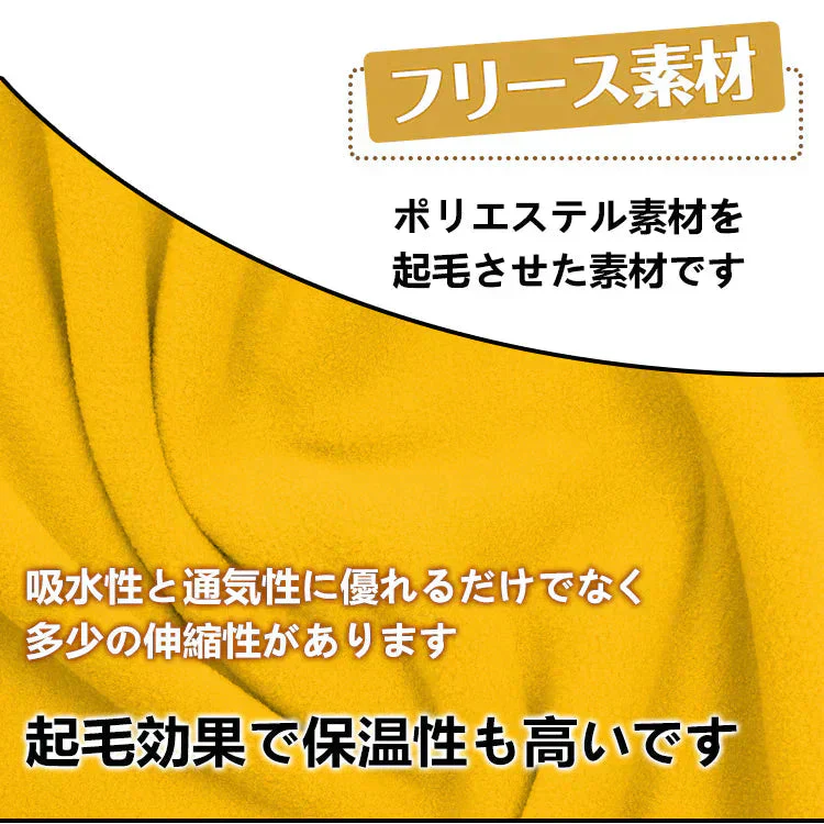 インナーシュラフ 防災士監修 「グレー」 寝袋 冬 フリース ブランケット 洗える ひざかけ インナーシーツ 節電 暖かい 来客用 避難 車中泊 軽量 登山 キャンプ用品 防災 アウトドア