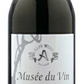 【送料無料】アルプス Musee du vin Deuce -ミュゼ デュ ヴァン デュース- MdV マスカットベーリーA vs ブラッククイーン 720ml×12本【北海道・沖縄県・東北・四国・九州地方は必ず送料がかかります】