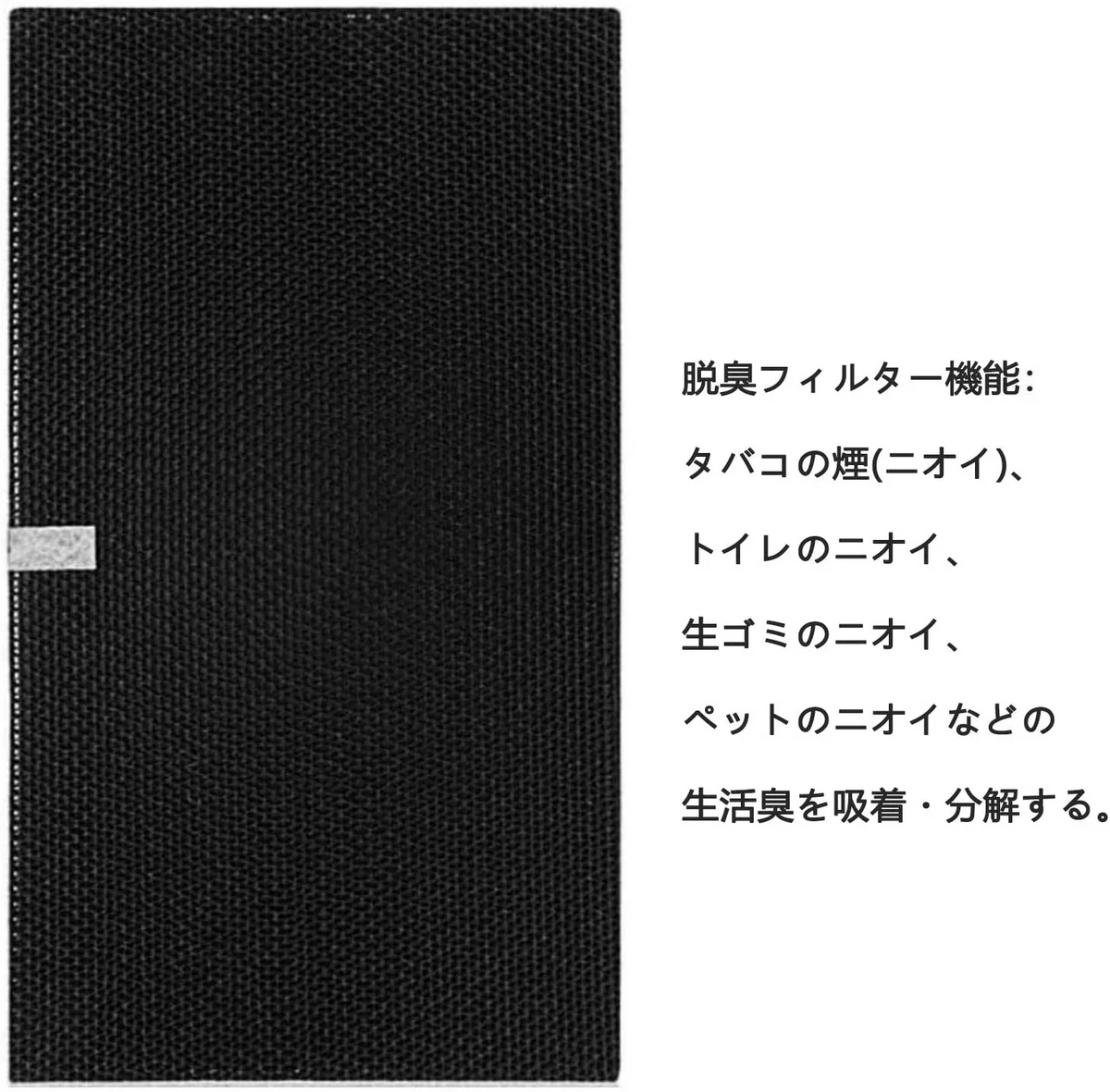 【全て日本国内発送】ダイキン KAFP078A4 集塵フィルター 2074191 脱臭フィルター ダイキン加湿空気清浄機 MCK70S MCK70SE3 MCK70SJ MCK70SKS MCK70SN MCK70SY交換用 集じん脱臭フィルターセット (互換品/1セット)