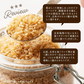 圧倒的に旨い！雑穀米本舗 国産 発芽玄米 400g お試しサイズ 無添加 無着色 送料無料