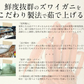 ズワイガニ 足 2kg ずわいがに ずわい蟹 ズワイ蟹［送料無料］ かに 蟹 カニ グルメ 母の日 プレゼント ギフト  母の日思いの 健康 実用的 父の日 子供 孫