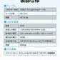 [MFi/PSE認証済み] ＼Type-C to Lightning／iPhone 充電器 20W PD 急速充電 Type C 充電器 USB C - iPhone 充電ケーブル 1.8m付き USB-C 急速充電器 スマホ充電器 iPhone 電源アダプター タイプC アイフォン 充電器 iPhone14/13/Pro/max/iPad Pro/AirPods