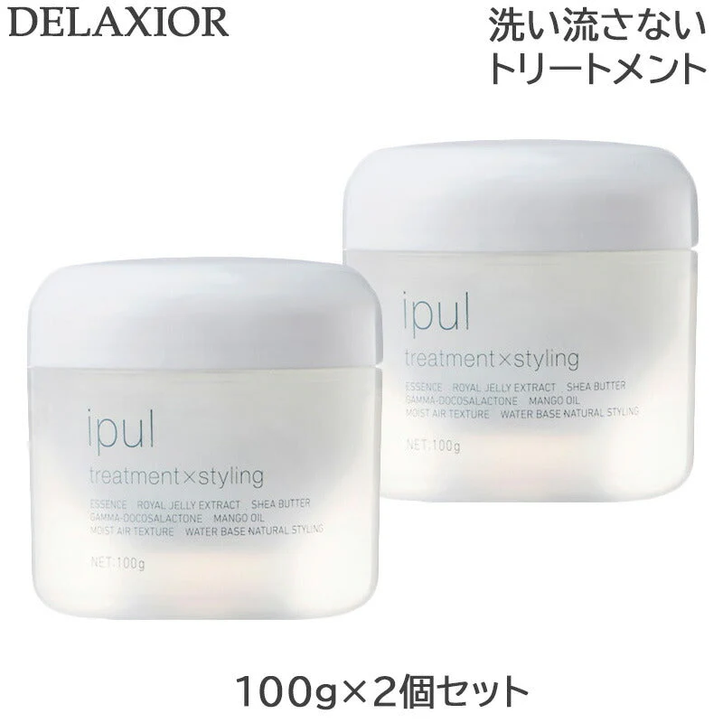 (2個セット) デラクシオ イプル 100g 洗い流さないトリートメント (送料無料)