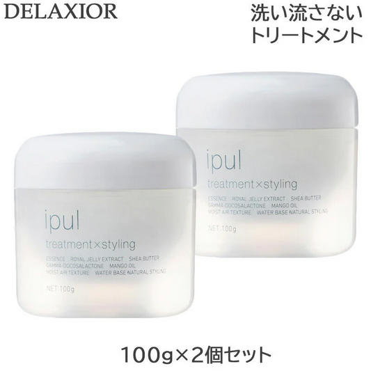 (2個セット) デラクシオ イプル 100g 洗い流さないトリートメント (送料無料)