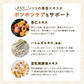 【薬用イポツルン】首元や目元の気になるポツポツに特化した 美容液 習慣 老人性イボ 角質粒 シミ はとむぎ 杏仁 肌荒れ クリーム 胸元 デコルテ ぽつぽつ ブツブツ 目・首まわり 年齢を重ねた肌の悩み 薬用 日本製 杏仁エキス ハトムギエキス 豆乳発酵エキス 首元 目元 首いぼ 首のイボ イボ取り 角質ケア 角質粒 医薬部外品 プラセンタ グリチルリチン酸 つぶのんジェル 肌あれ あれ性 あせも しもやけ ひび あかぎれ