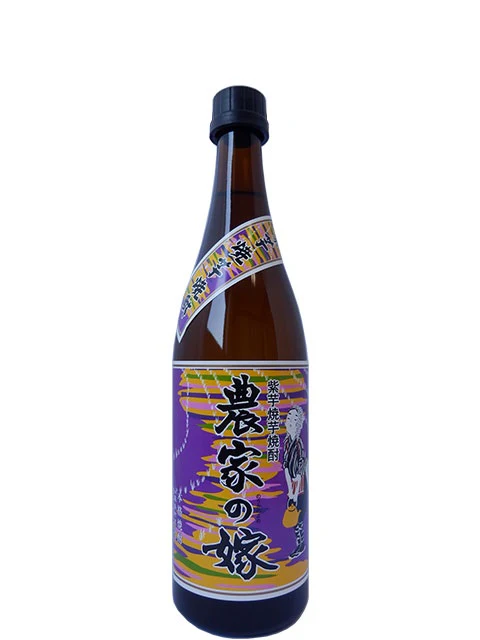 霧島町蒸留所 紫芋焼き芋焼酎 農家の嫁 25度 720ml 1本【ご注文は12本まで同梱可能】