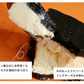 まっ黒チーズケーキMサイズ