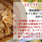 ラーメン お取り寄せ 中華そば味　8人前 人気の醤油ラーメン 関東風濃口醤油ニンニク風味 鶏ガラ本醸造醤油 本場九州 メール便 飲食店 メニュー 贈答 ギフト 御中元 内祝 保存食 非常食 まとめ買い お試しセット