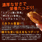 ドライデーツ 700g