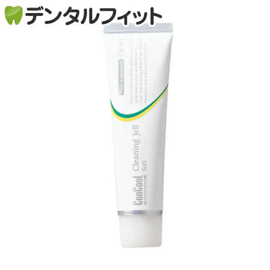 ホワイトニング ウェルテック コンクール クリーニングジェル ソフト 1本(40g)【メール便送料無料】