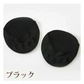 【再入荷！】【ブラック/ベージュ/カーキ】インナーソックス３足セット　靴下 レディース 5本指 ソックス 薄手