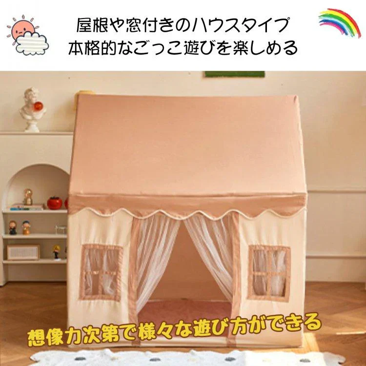 販売中止