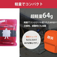 アルミポンチョ サバイバルシート アルミブランケット エマージェンシー 防災 防災グッズ 避難グッズ / 災害用 登山 アウトドア 非常用 コンパクト