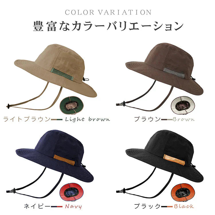 帽子 「ライトグレー」 ハット サファリハット UVカット 防水 マリンハット ビーチハット 折り畳み 軽量 吸汗 速乾 あご紐付 日焼け防止 男女兼用 小顔 おしゃれ 父の日 sg167-be