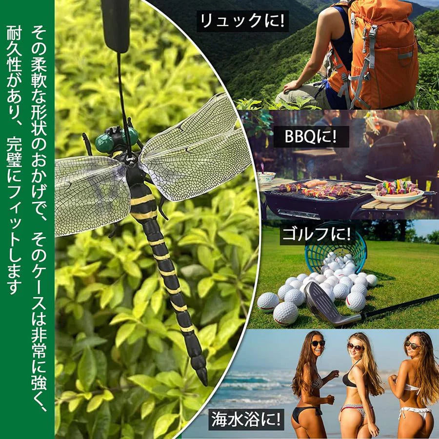 即納   12cm 2匹セット 虫除け 虫避け 虫よけ  昆虫 トンボ とんぼ 蜻蛉 おもちゃ お本物とほぼ同じサイズ
