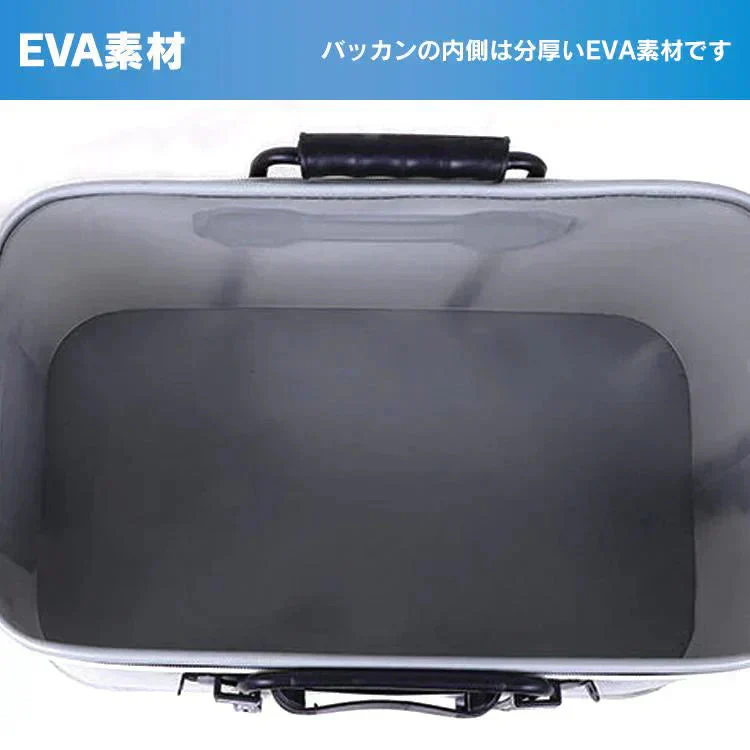 販売中止