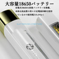 懐中電灯 軽量 超高輝度 USB充電式 4モード点灯 18650リチウム ハンディライト ミニ 防水 防災 夜釣り 自転車 登山 キャンプ 散歩 ランニング w378B(シルバー)
