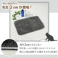 【ダークグレー 50×80cm】バスマット 足ふきマット 極細繊維 トイレマット お風呂 マット 玄関マット 速乾 抗菌 防臭 エステ バスマット かわいい 珪藻土より 衛生的 快適 ふわふわ おしゃれ 40*60 50*80 送料無料 選べる 大判
