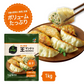 【公式】bibigo 王マンドゥ（王餃子）（肉＆野菜、キムチ）1kg 各1個の2個セット【冷凍】送料無料