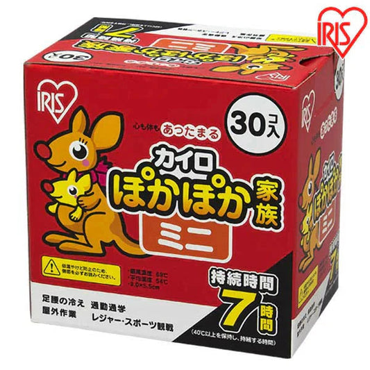 【カートアップNG】カイロ ミニ 貼らない 貼れない ミニ 30枚 ぽかぽか家族 PKN-30M貼らないカイロ 貼れないカイロ ミニサイズ 使い捨てカイロ 使い捨て あったかグッズ 冷え 防寒 寒さ対策 腰 脇 背中 冬 持ち運び 運動 レジャー スポーツ スポーツ観戦 屋外作業 アイリスオーヤマ