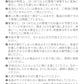 【Mサイズ】【ミスティサボン】【虫よけタイプ】クールリング ネッククーラー PCM クールネック 涼しい 首 クール 熱中症対策 大人 子供 キッズ 軽量 ひんやりグッズ  アイスネッククーラー 冷感リング アイス 冷却 首 保冷剤 冷たい ひんやり 冷感グッズ 暑さ対策 くすみカラー 暑さ対策