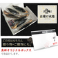 天然カツオのたたき 1.2kg 炭焼き 太平洋産