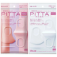 【2個セット】PITTA MASK ピッタマスク マスク スモールサイズ パステル PITTA MASK (ピッタマスクパステル) ピッタ 顔型密着 新素材採用 日本製 3枚