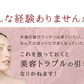 ベリーベリーホワイト《約1ヶ月分》透き通るほどのみずみずしさを♪ナイアシン サプリ アスコルビン酸 シスチン 真っ赤ないちごのポリフェノールを配合した、真っ白な美容ケアサプリです♪ 送料無料 サプリメント 健康 美容  ポリフェノール ビタミンc