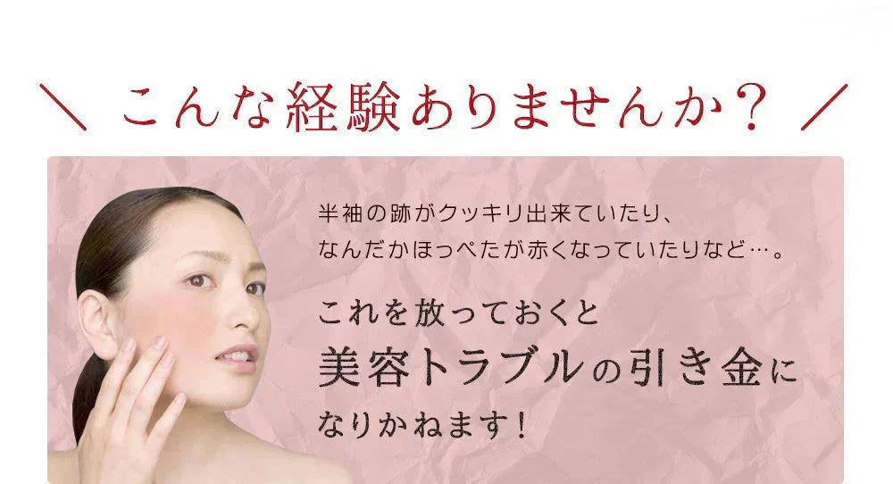 ベリーベリーホワイト《約1ヶ月分》透き通るほどのみずみずしさを♪ナイアシン サプリ アスコルビン酸 シスチン 真っ赤ないちごのポリフェノールを配合した、真っ白な美容ケアサプリです♪ 送料無料 サプリメント 健康 美容  ポリフェノール ビタミンc