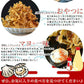 ＜北海道産 焼帆立貝ひも 150g＞ ほたて