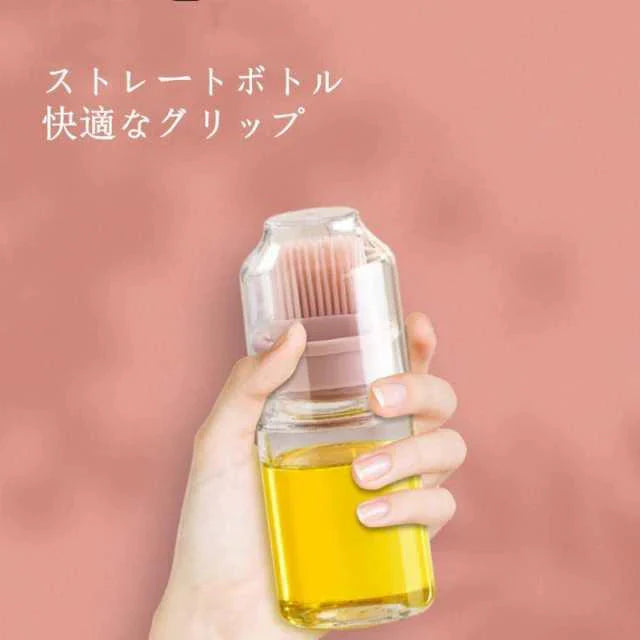 当日発送 オイルボトル オイルブラシ付き オイルポット 油容器 調味料容器 醤油ボトル 酢ボトル ドレ オイルポ ットッシングボトル キッチン用品 w317B(ブルー)