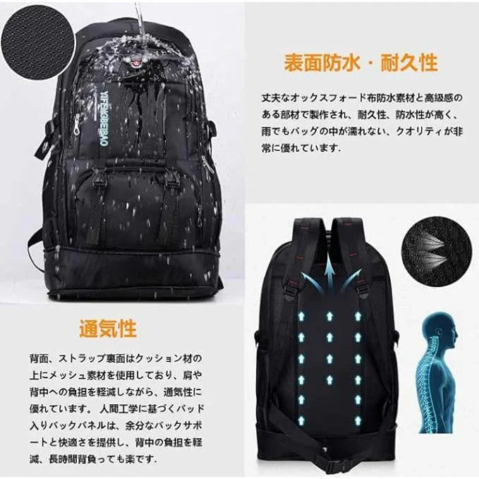 即納商品 バックパック メンズ レディース 大容量 50L リュックサック リュック 登山 拡張 撥水 多機能 出張 旅行 通勤 通学 防災 キャンプ用 ビジネスリュック 男女兼用 g83B(レッド)