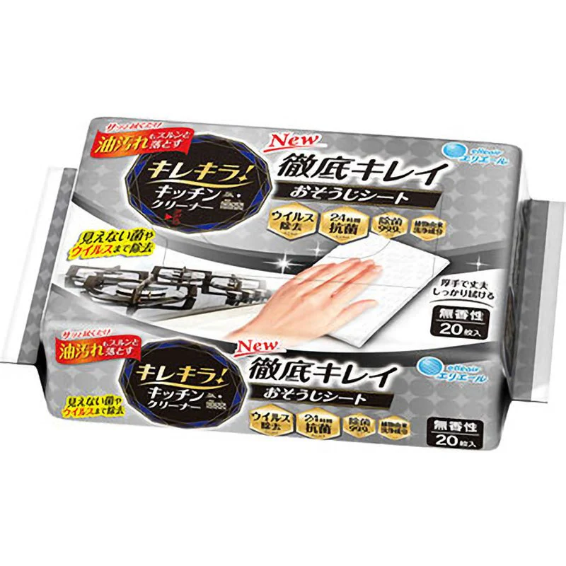 除菌キッチンクリーナー エリエール キレキラ！ 徹底キレイ おそうじシート 無香性 20枚入X5パック