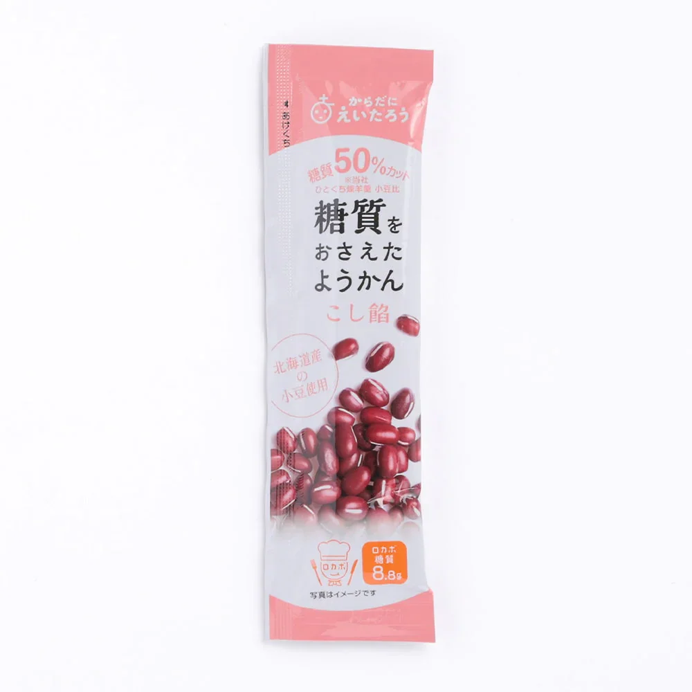 榮太樓總本鋪 糖質をおさえたようかん 3種（こし餡・黒糖・はちみつ）27g×各10本（計30本）
