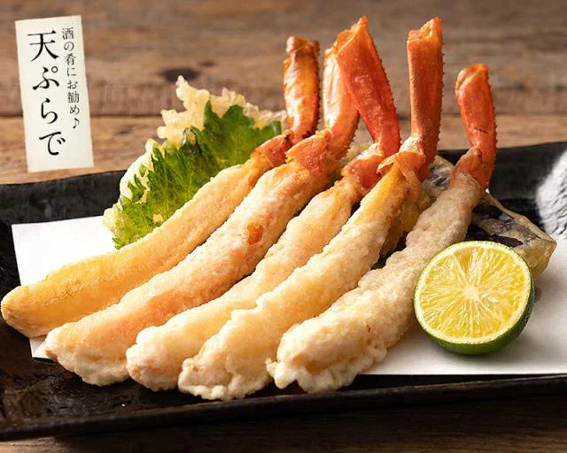 かに カニ 蟹 トゲズワイガニ ボイル済み ポーション 13本×4パック 贈り物 母の日 プレゼント ギフト  母の日思いの 健康 実用的 父の日 子供 孫