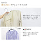 【グレー】【30本セット】すべらないハンガー 落ちない 滑り止め PVCコーティング 防水 型崩れ防止 肩 跡がつかない アーチ型 ニット カーディガン スリムハンガー 三日月 乾湿両用