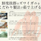 かに カニ 蟹 ズワイガニ 足 1kg カンカン焼き 缶焼き ずわいがに ずわい蟹 ズワイ蟹 カニ缶 贈答 ［送料無料］ 母の日 プレゼント ギフト  母の日思いの 健康 実用的 父の日 子供 孫