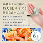 【送料無料】特大6Lサイズ 無頭バナメイエビ 1kg（約40尾・約90mm）エビフライ・BBQ・海老料理に！