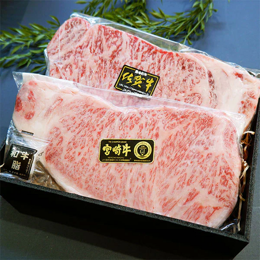 御中元 【A4/A5等級】  佐賀牛 ＆ 宮崎牛 サーロイン ステーキ 食べ比べ 計600g(各300g) 牛肉 赤身 ギフト 個体識別番号付き お中元