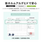 【ブラウン】シングル シンサレート掛け布団 冬 暖かい 洗える 洗濯 丸洗い 軽量 冬用 掛布団 冬掛け布団 リバーシブル おしゃれ マイクロファイバー フランネル 冬用掛け布団