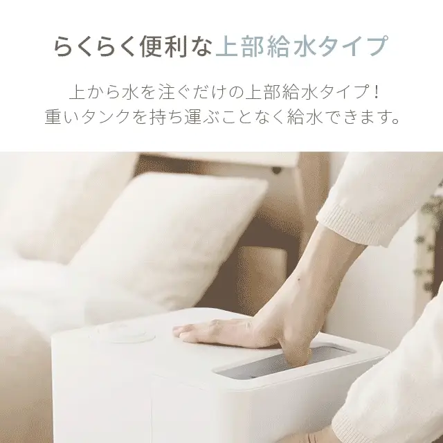 グレー UV除菌機能付き ハイブリッド加湿器 (jxh003j)【1年保証】